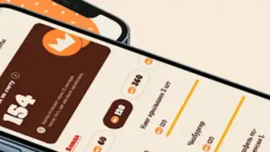 BURGER KING Kazakhstan скриншот 3