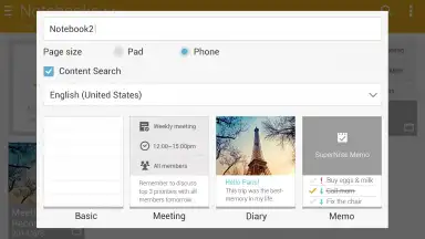 ASUS SuperNote скриншот 6