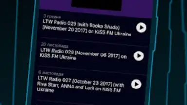 KISS FM Ukraine скриншот 1