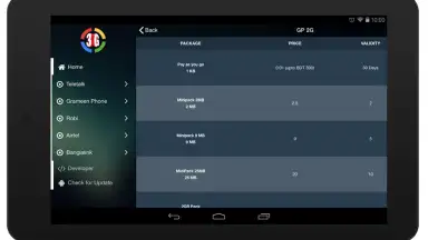 3G Info скриншот 2