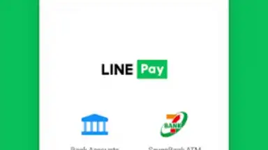 LINE Pay скриншот 1