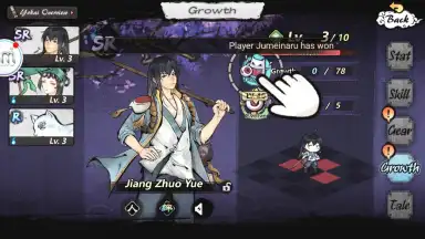 Yokai: Spirits hunt скриншот 11