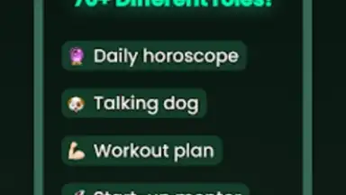 Chatbot скриншот 4