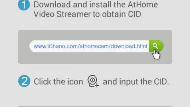 AtHome Camera - Home Security скриншот 4