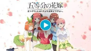 The Quintessential Quintuplets: The Quintuplets Can’t Divide the Puzzle Into Five Equal Parts скриншот 1