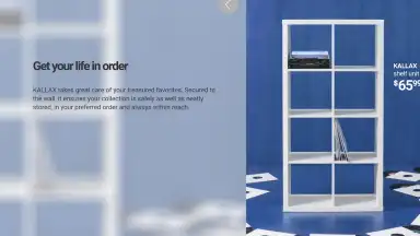 Каталог ИКЕА скриншот 4