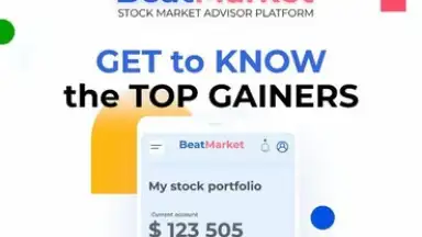 Edadeal скриншот 12