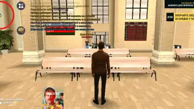 Grand Mobile: RP Life Simulator скриншот 8