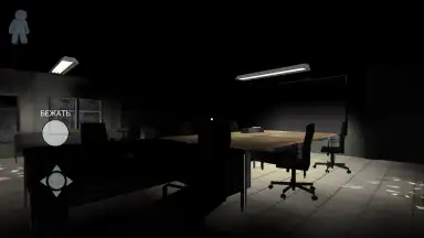 Mama скриншот 4