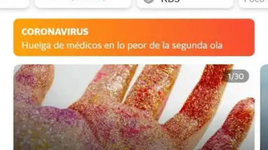 Yahoo Lite скриншот 8