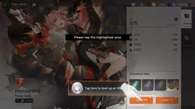 Dragon Raja: ReRise скриншот 9