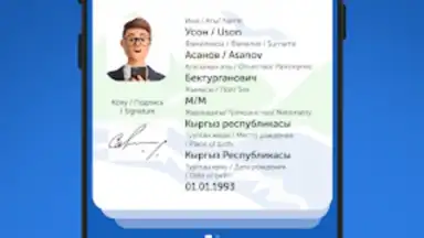 Tunduk скриншот 3