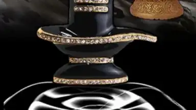 Virtual Shiva Worship скриншот 1