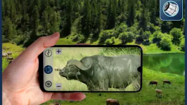 Mega Zoom Camera - 200x скриншот 1