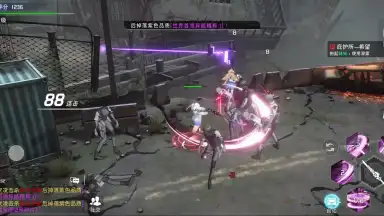 The Aurora Project скриншот 1