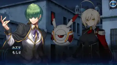 BLAZBLUE ALTERNATIVE DARKWAR скриншот 7