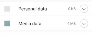 LG Backup (Sender) скриншот 4
