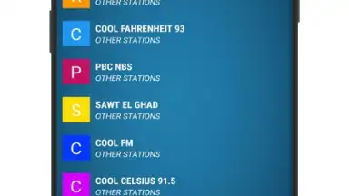Radio Uzbekistan скриншот 2