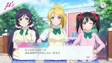 LOVE LIVE! School Idol Festival 2 MIRACLE LIVE! скриншот 5