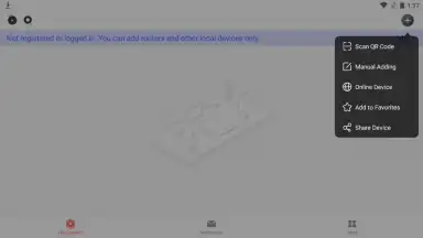 Hik-Connect скриншот 15