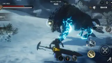 WildBorn (TW) скриншот 1