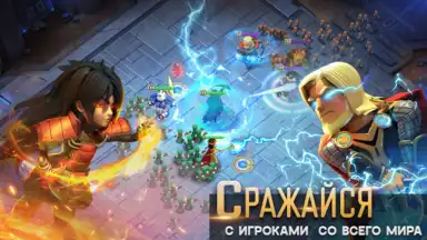 Clash of Zombies 2 скриншот 1
