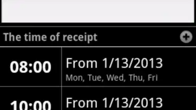 Прием лекарств скриншот 6