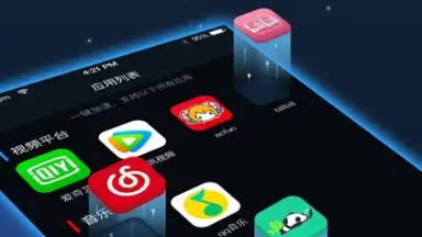 Dream VPN скриншот 3