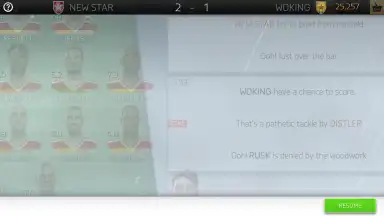 New Star Manager скриншот 11