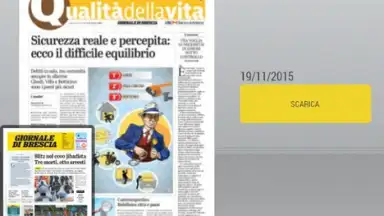 GdB digital скриншот 10