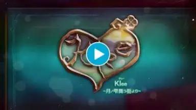Kleeクレー скриншот 1