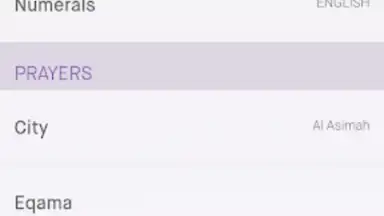 Q8PrayApp скриншот 4