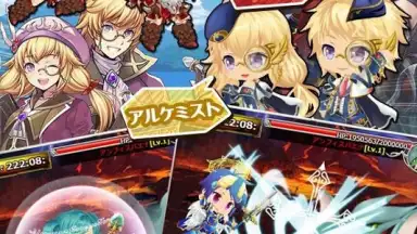 SWORD OF PHANTASIA скриншот 10