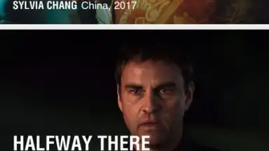 MUBI скриншот 6