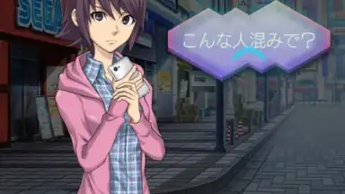 Ｄ×２ 真・女神転生 リベレーション скриншот 5