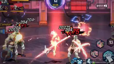 Infinity Star M скриншот 2