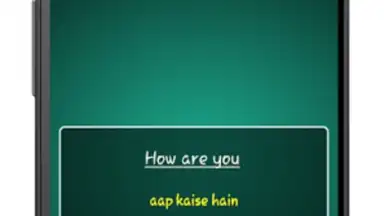 Learn Hindi скриншот 4