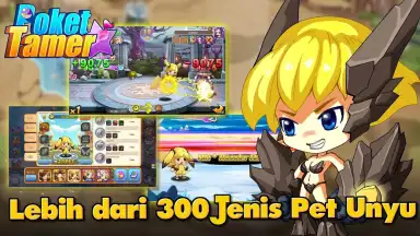 Poket Master скриншот 4