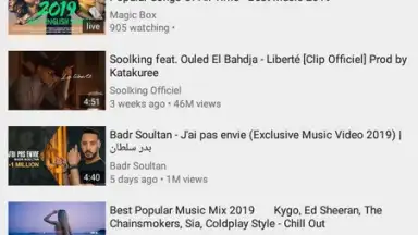 YouTube to MP3 Converter скриншот 4