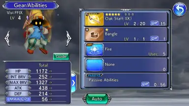 DISSIDIA FINAL FANTASY OPERA OMNIA скриншот 9