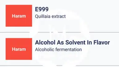 Halal Check скриншот 8