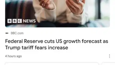 Google News скриншот 7