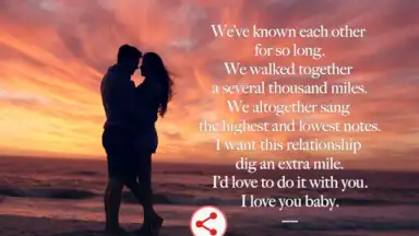 Любовь карты скриншот 1