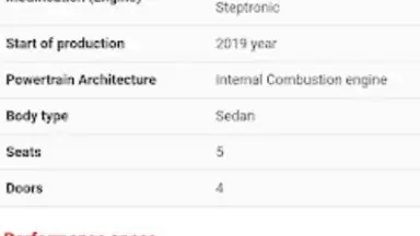 Car Tech Data скриншот 2