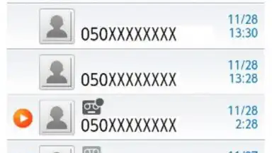 Voice Message скриншот 2