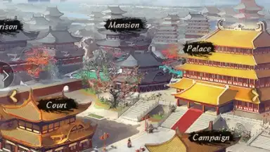 Yes My Lord(Clash of Emperors) скриншот 2