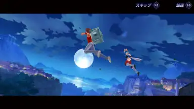 Saint Seiya Rising Cosmo скриншот 5