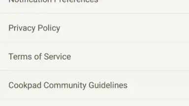 Cookpad скриншот 13