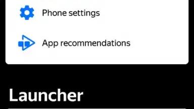 Yandex Launcher скриншот 2