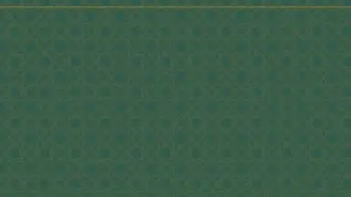 Al-Haramain скриншот 1